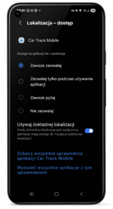 ctm location always framed